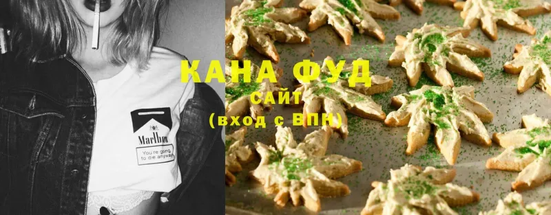 blacksprut   Кизел  Canna-Cookies марихуана  как найти  